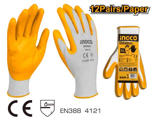 Nitrile Gloves - HGNG01