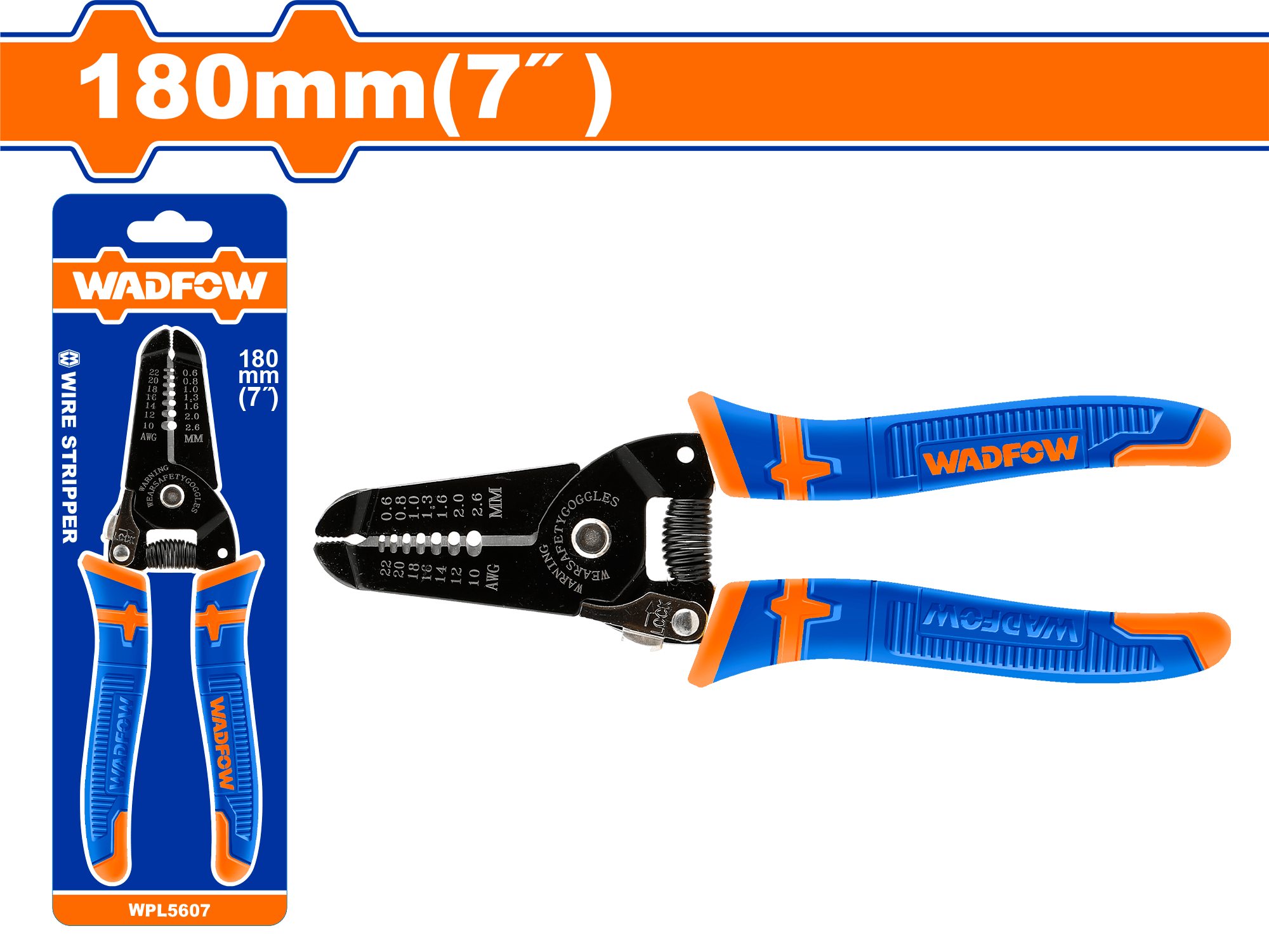7" Wire stripper (180mm) - WPL5607