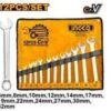 12PCs Combination spanner set - HKSPA1143