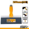 10" Drywall taping knives - HPUT25011