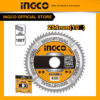 TCT saw Blade for Aluminum - TSB3254210