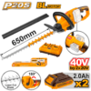 Lithium-Ion hedge trimmer - CHTLI400282