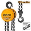 5TON Chain block - HCBK0105
