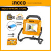 900Lumen Lithium-ion portable lamp - HRLF4415