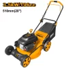 4.8HP Gasoline Lawn Mower - GLM141182
