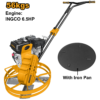 Gasoline power trowel - GPT241-2