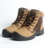 Armo 360 boots