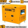 8.0KW Silent Diesel Generator - GSE80001