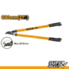 27" Lopper - HLT72011