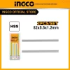 Planer Blades 82X5.5X1.2mm - EPB820121