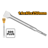 SDS Plus Chisel 14 x 250mm – DBC0122501
