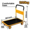 300KGs Foldable platform hand truck - HPHT13002