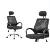 Ergonomic classic office chair