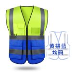 Zipped reflective safety vest