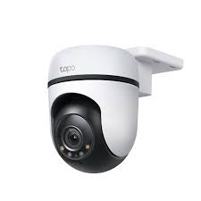 CCTV camera