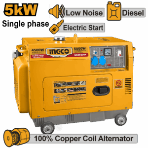 5KW Silent Single Phase Diesel Generator - GSE50001