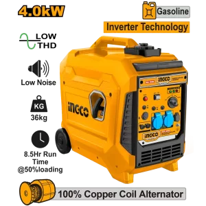 4.0KW Inverter Silent Gasoline Generator – GEI47506E