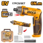 6Nm 8V Lithium-Ion Cordless Screwdriver – CSDLI08025