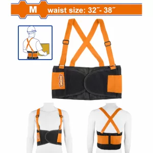 Back Support Belt - WTG901M