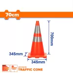 WADFOW Traffic Cone 70cm - WYJ1Α70