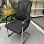 WAITING CHAIR