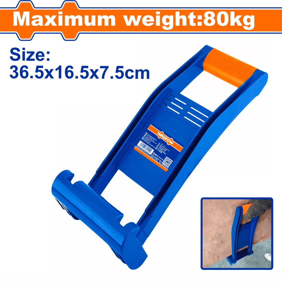 80Kg Hand Panel Carrier - WTN1001