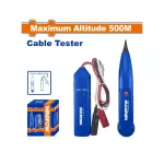 500M Altitude Cable Tracker - WTP9502
