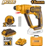 16mm Lithium-Ion Rotary Hammer 20V – CRHLI201681