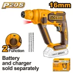 20V Lithium-Ion Rotary Hammer 16mm – CRHLI20168