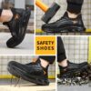 Electric Boot